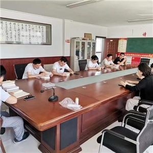 員工團建
