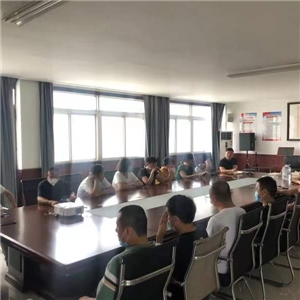 員工團建