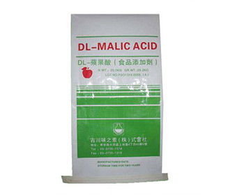 塑料如何彩印袋生產廠家 彩印袋生產廠家 遠通彩印袋 查看