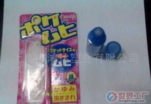 批發塑料珠6MM,10MM,量大優惠_禮品、工藝品、飾品_世界工廠網中國產品信息庫