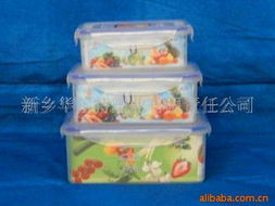 新鄉華爾特塑業有限責任公司 保鮮盒產品列表