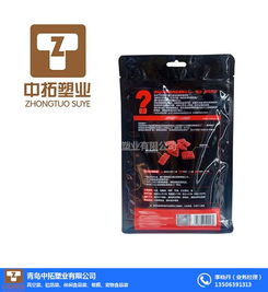 青島中拓塑業 圖 煙臺食品包裝袋常規尺寸 食品包裝袋