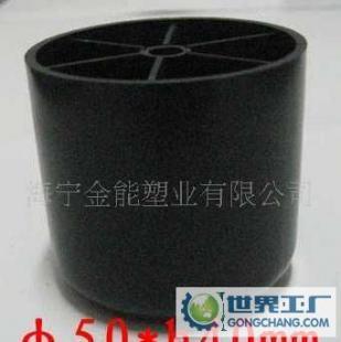 直徑50高40螺桿8mm塑料沙發(fā)調(diào)整腳_家居家具_(dá)世界工廠網(wǎng)中國產(chǎn)品信息庫