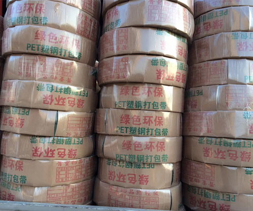 江西華耀塑業(yè) 實力雄厚的木業(yè)用塑鋼帶專業(yè)銷售廠家